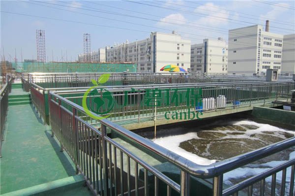 高鹽廢水如何生化處理？生化法處理高鹽廢水解釋(圖1)