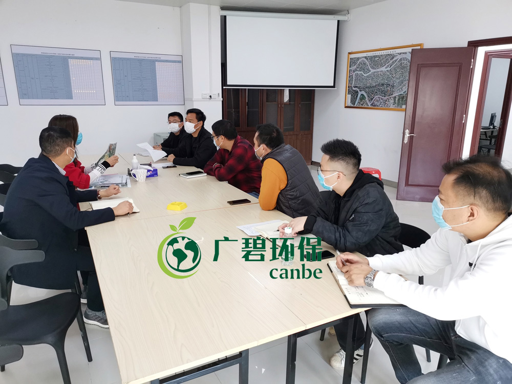 嚴(yán)防嚴(yán)控，精心組織，廣碧有序復(fù)工