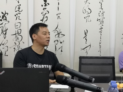 廣碧環(huán)保“同濟(jì)大學(xué)水環(huán)境治理研修班主題活動(dòng)圓滿舉行(圖3)
