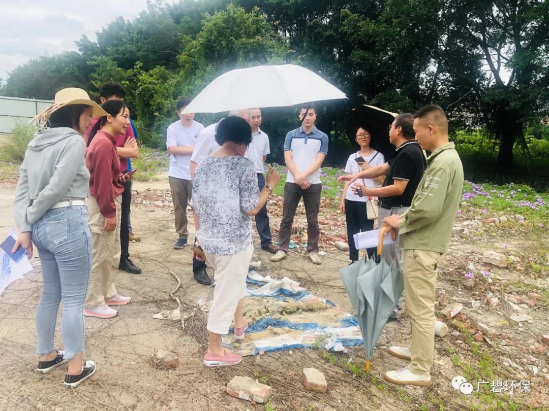 廣碧環(huán)保于樂從小布村兩個地塊土壤調(diào)查項目順利通過專家評審會(圖4) 廣碧環(huán)保于樂從小布村兩個地塊土壤調(diào)查項目順利通過專家評審會(圖4)