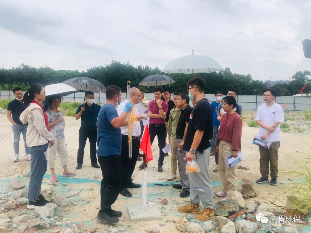 廣碧環(huán)保于樂從小布村兩個地塊土壤調(diào)查項目順利通過專家評審會(圖5) 廣碧環(huán)保于樂從小布村兩個地塊土壤調(diào)查項目順利通過專家評審會(圖5)
