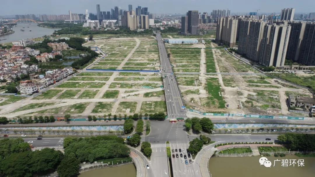 廣碧環(huán)保于樂從小布村兩個地塊土壤調(diào)查項目順利通過專家評審會(圖6) 廣碧環(huán)保于樂從小布村兩個地塊土壤調(diào)查項目順利通過專家評審會(圖6)