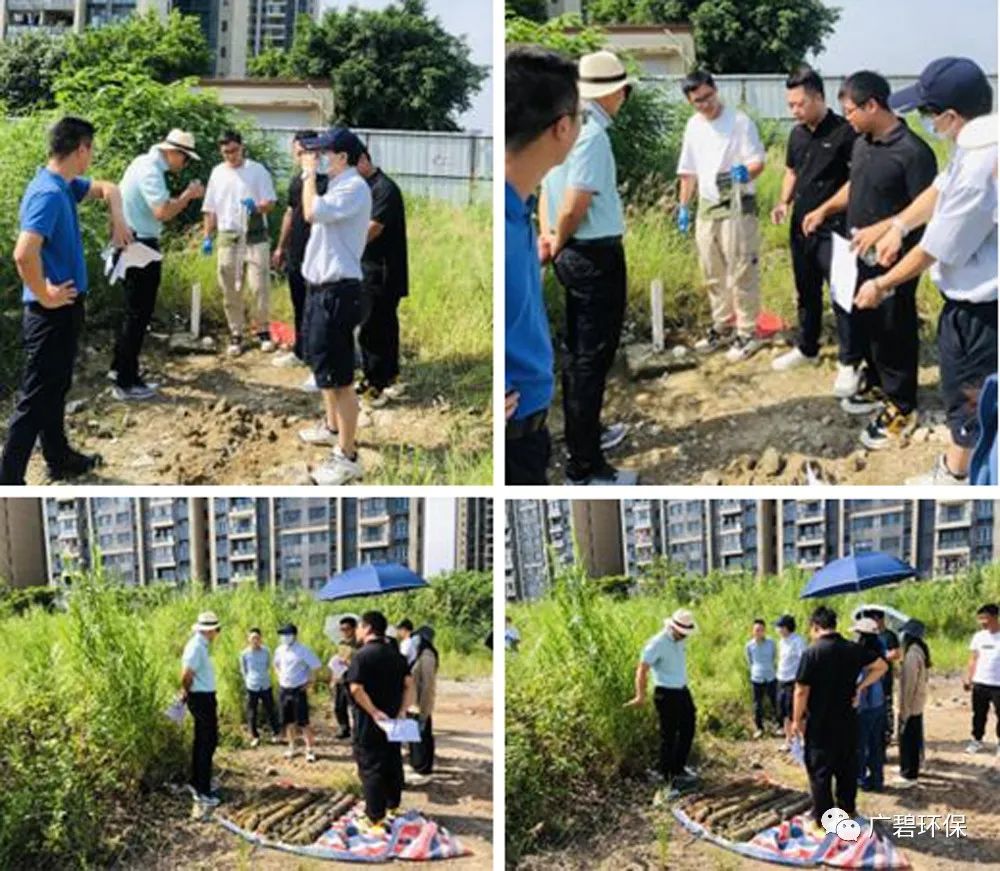 佛山市順德區(qū)裕和路以南、同德道以西地塊土壤污染狀況初步調(diào)查報告通過專家評審會(圖2)